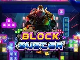Block Buster game icon