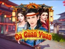 Da Guan Yuan game thumbnail