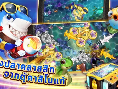 คลังเกมยอดนิยมใน d55109 screenshot