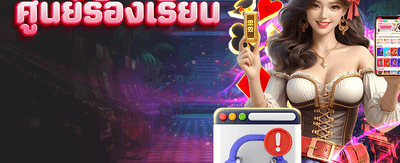 ล็อกอิน d55109 รับรางวัลใหญ่